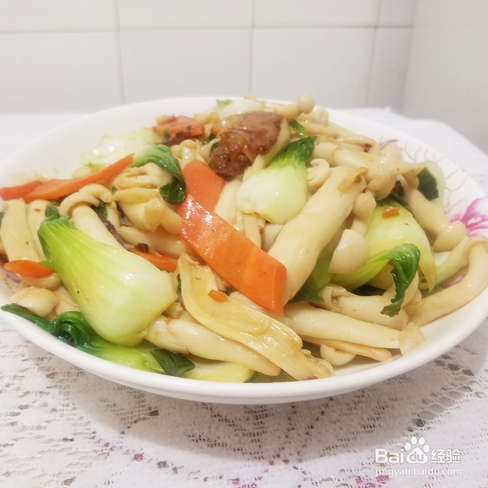 青菜大杂烩怎么做