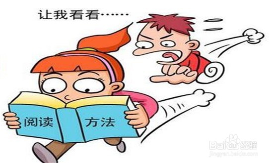 微商如何做博客引流？