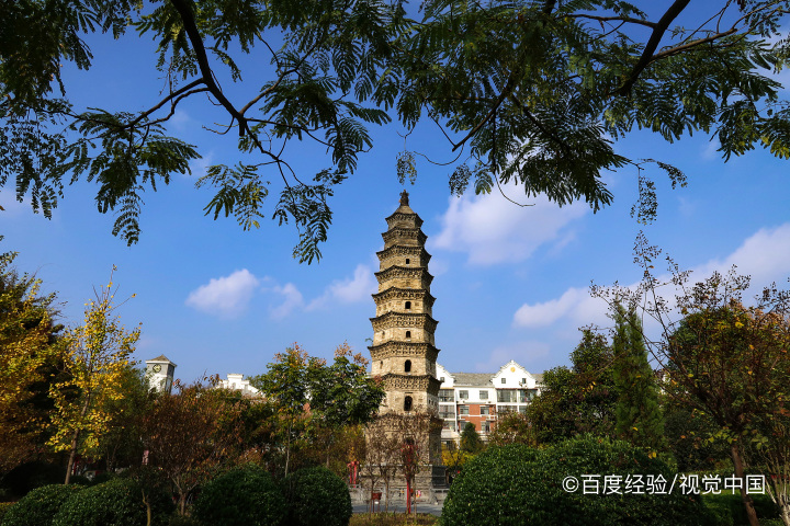 西平有什么好玩的景点