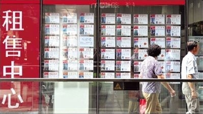 怎么在深圳西丽湖地铁站租房?
