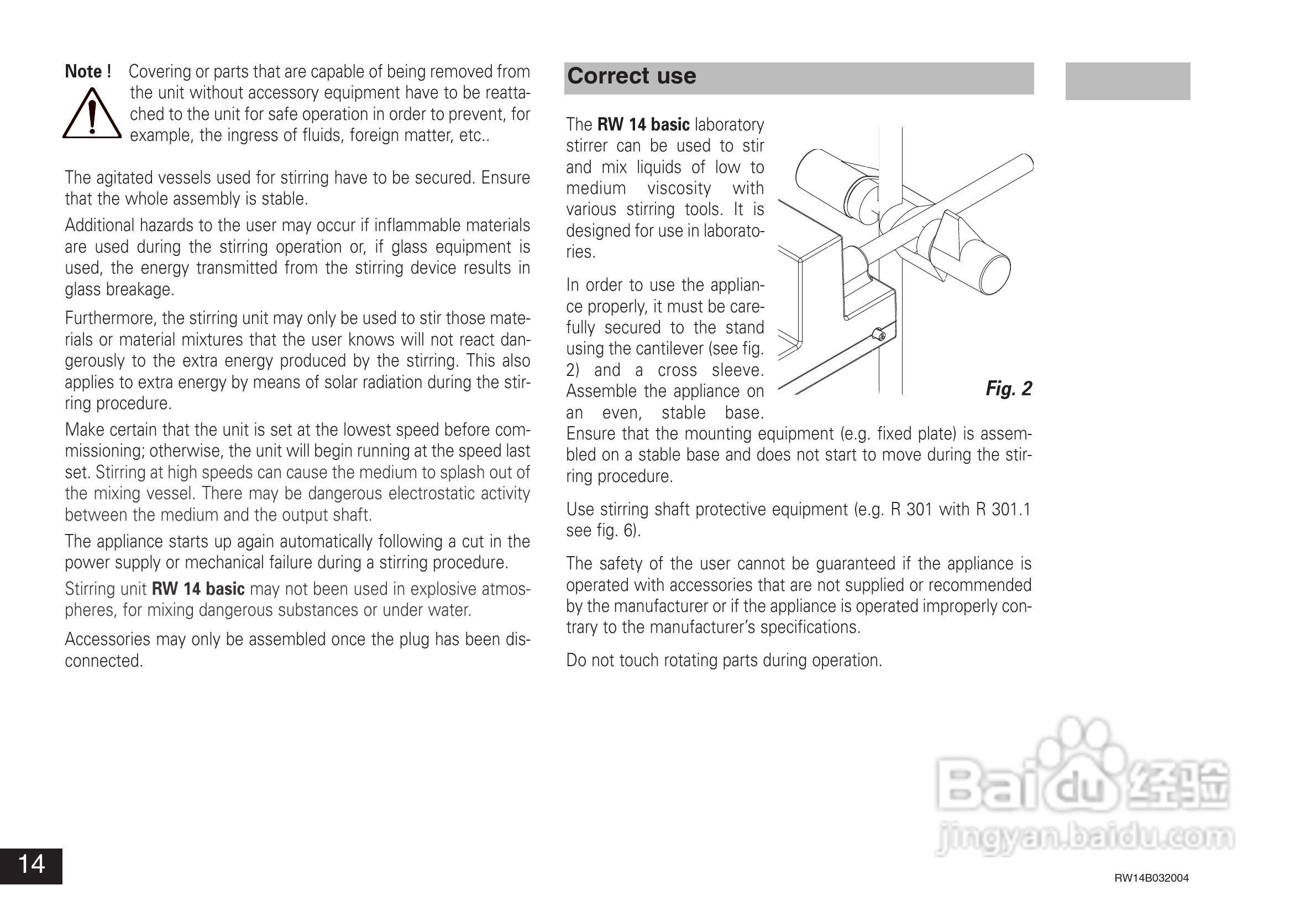 IKA RW14基本型顶置式电子搅拌器使用说明书:[2]