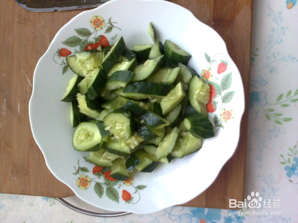 怎样做好吃的凉拌黄瓜