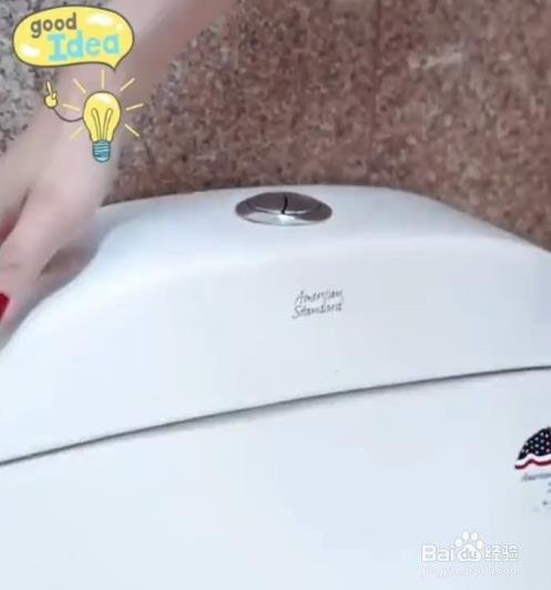 马桶如何节约用水