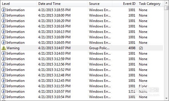 windows 如何查看事件日志