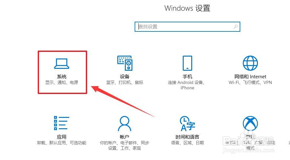 如何把手机投屏到电脑