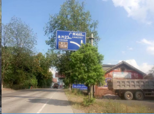 国庆旅游策略之郴州篇一