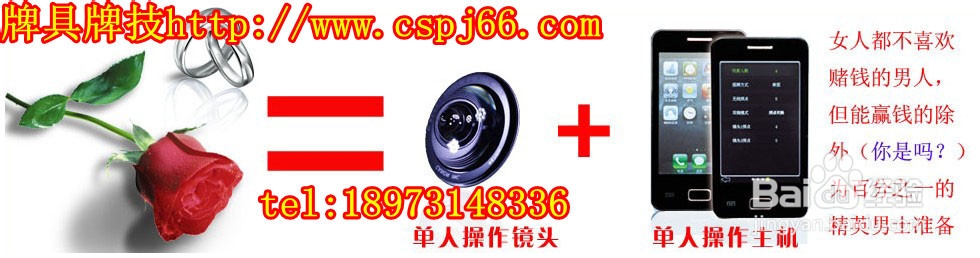 打麻将不为别人放胡的技巧