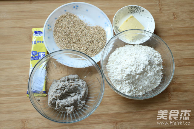 原味小熊豆渣饼