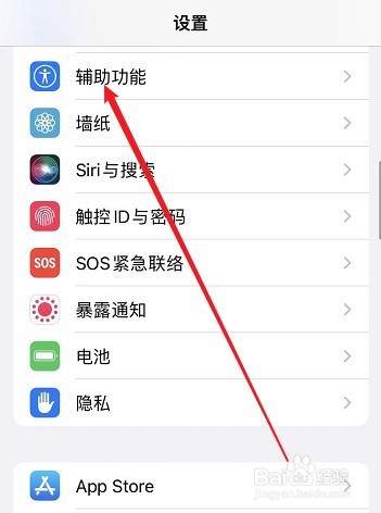 beatssolo3怎么戴耳朵不痛