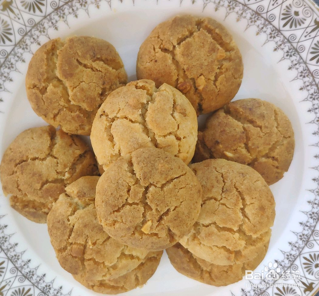 花生小小酥的做法