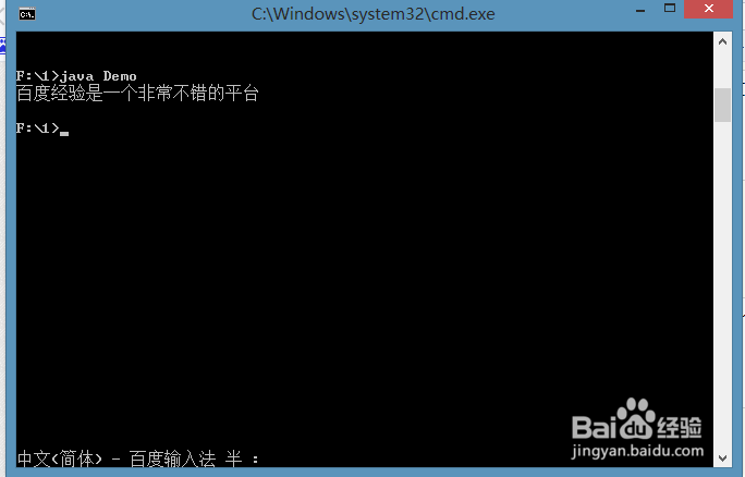 记事本怎么修改编码