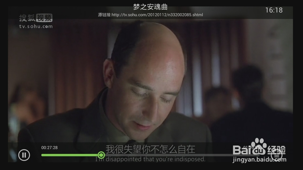 教你免费看600+直播电视频道,海量点播视频!