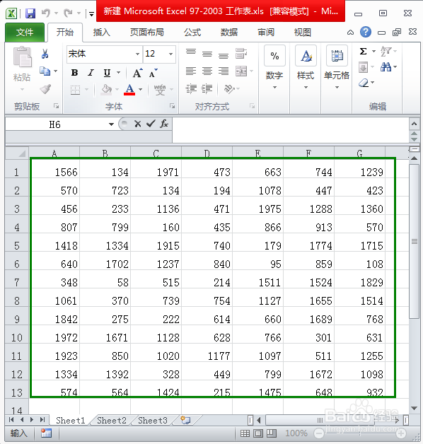 <b>在Excel表格中怎么选择部分区域进行打印</b>