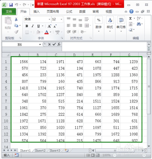 在Excel表格中怎么选择部分区域进行打印
