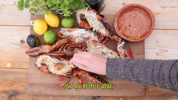 柠檬黄油烤加拿大龙虾
