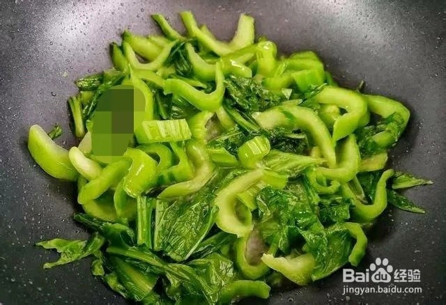清炒芥菜如何做