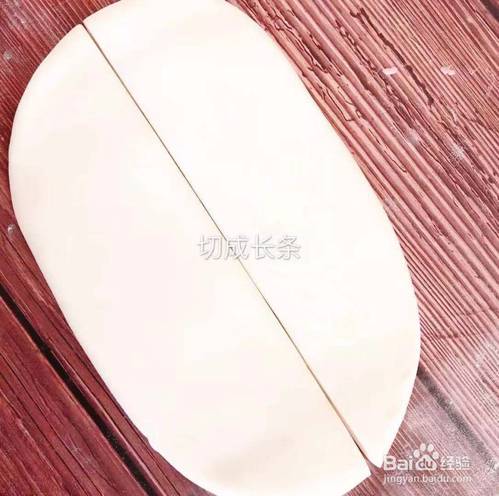 如何做小馒头好吃