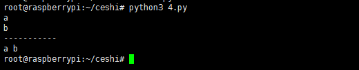 Python3 基础语法