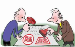 异地交公积金如何在本地买房