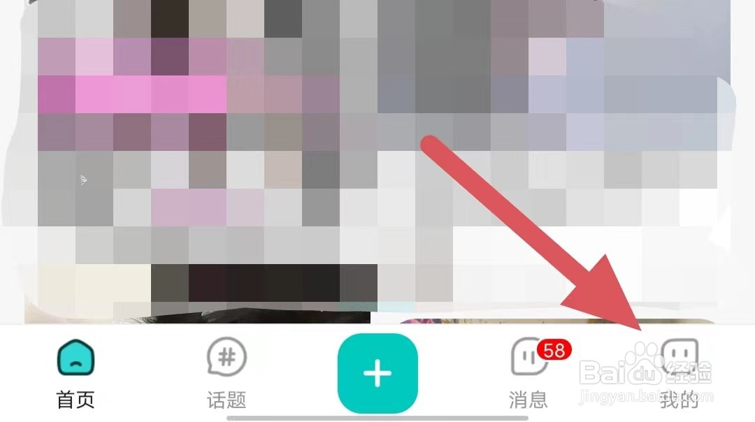 西五街如何开启评论
