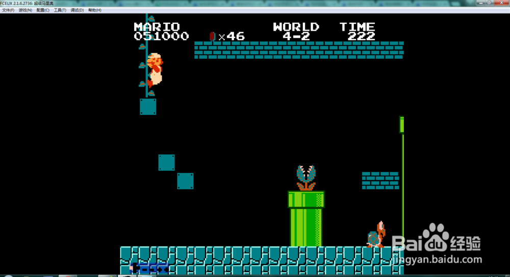 超级玛丽如何跳关，在哪跳关