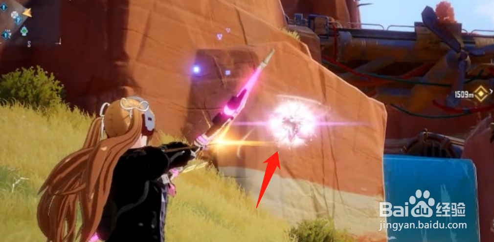 幻塔探索点怎么开