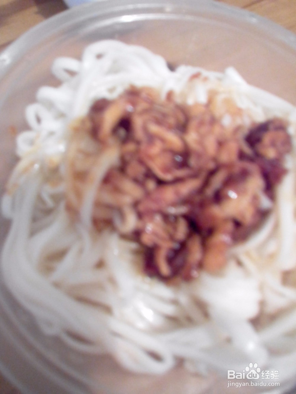 夏天来一碗过水面吧，简单好吃容易学。