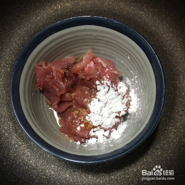 教你做蒜苗炒肉片