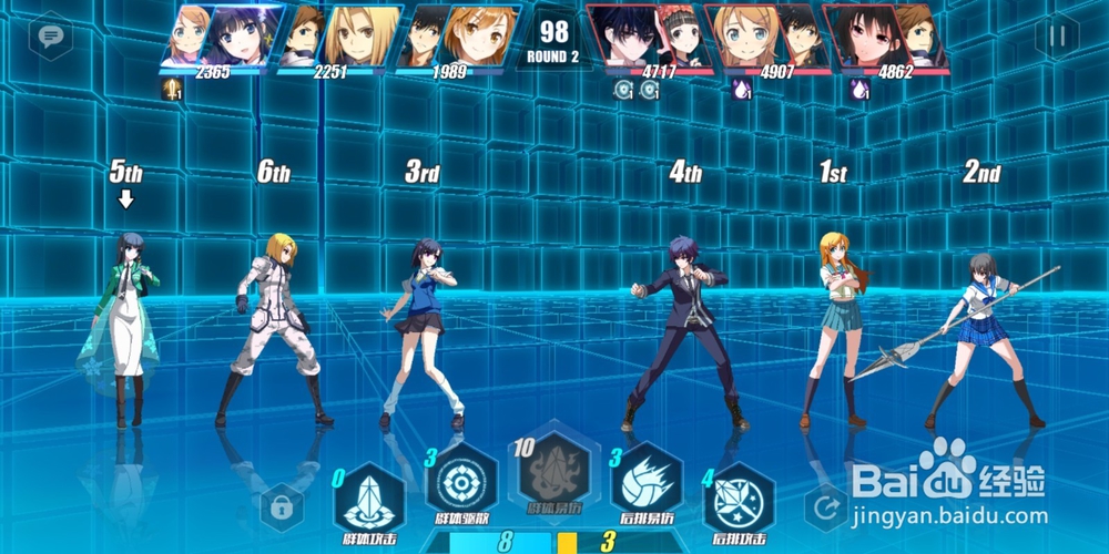 电击文库零境试炼4-2祝福轮盘3星的通关攻略