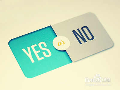 6招技巧让你高效做招聘