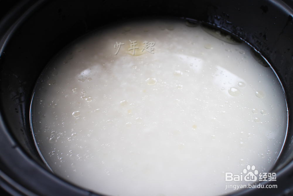 厨神的菜谱之黄鳝煲仔饭