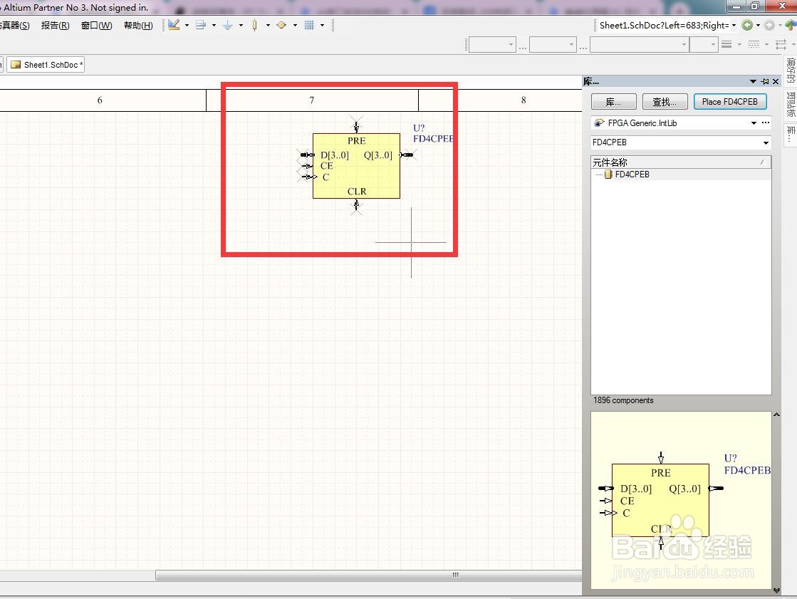 如何在AD中放置4位预置清除使能总线D型触发器？