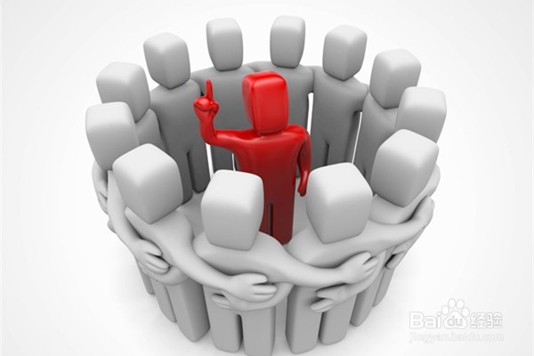 怎样让下属服从管理