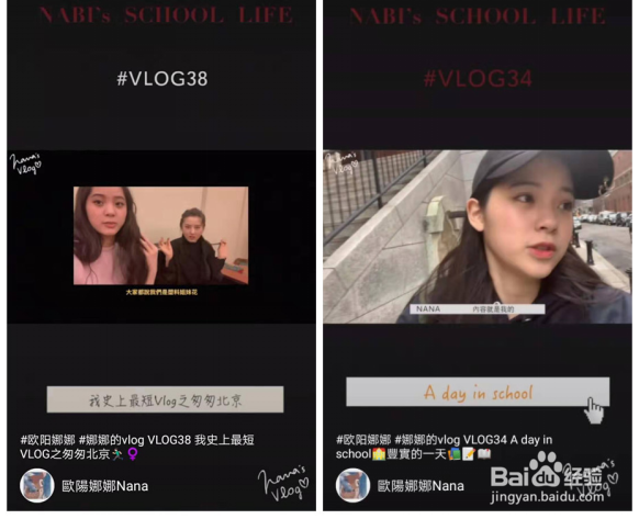 如何用小影VivaVideo，为小视频添加专属字幕