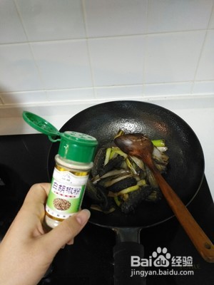 海参的家常做法