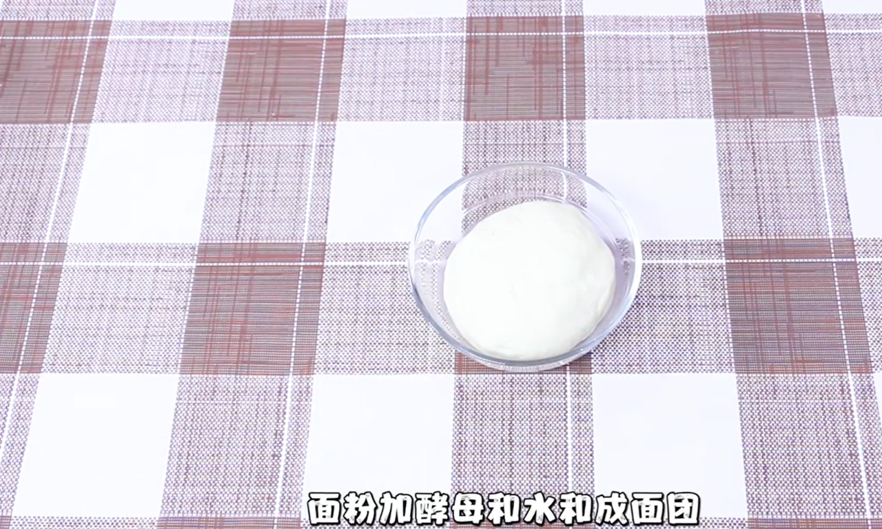 怎样做包子又软又好吃
