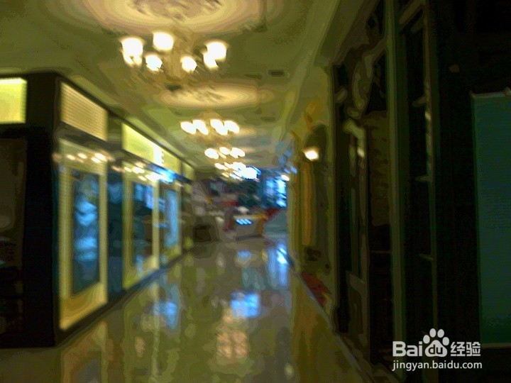 怎样选择家庭用的生活日用品