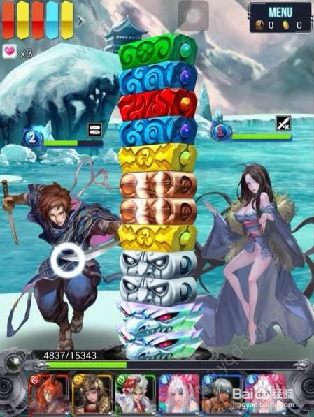 命运2萌新上手入门攻略