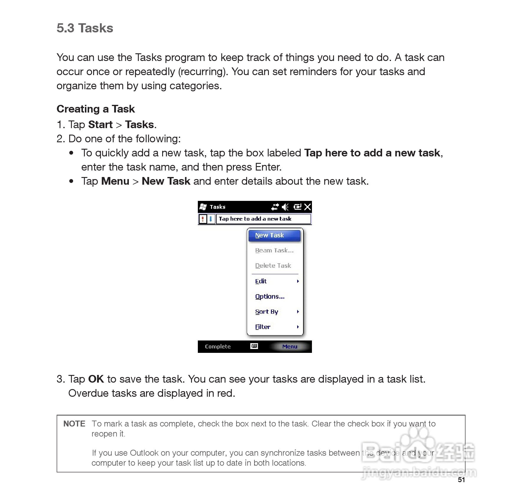 Pharos PTL565手机使用说明书:[6]