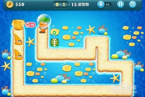 保卫萝卜（最全最新攻略一）