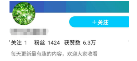 如何屏蔽QQ看点