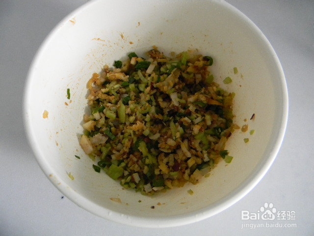 爱心美食——鸳鸯蒸饺