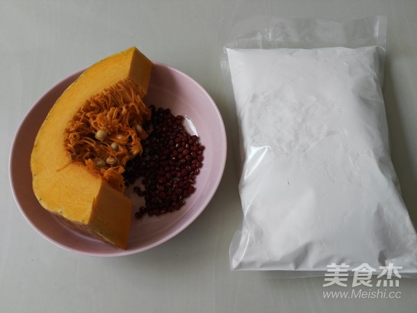 红豆芋圆的做法