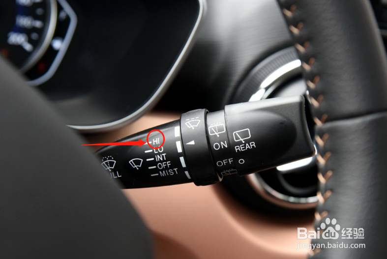 北汽绅宝X35车辆雨刮功能怎么使用