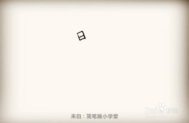 【葫芦丝简笔画怎么画】葫芦丝的画法
