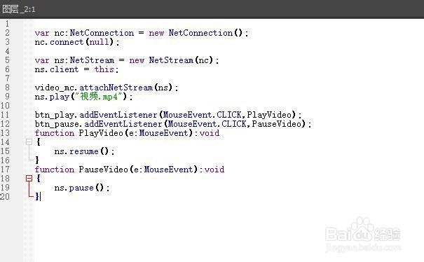 FLASH制作简单的自定义播放器(AS3)