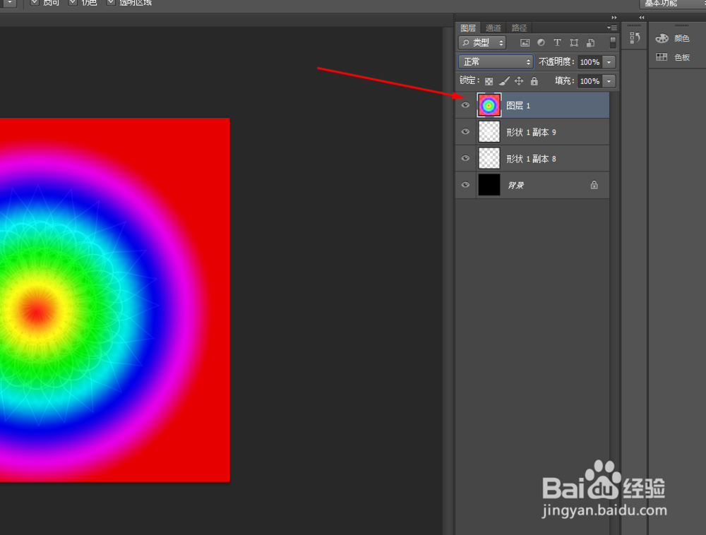 ps制作闪烁绚丽的花