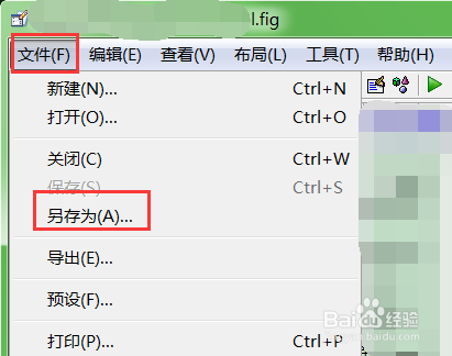 Matlab的m文件或GUI如何打包生成exe文件