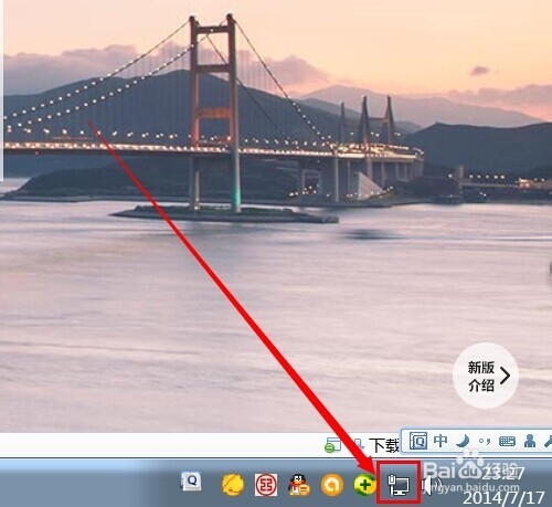 怎么查看wifi有几个人用 怎么查看wifi是否被盗