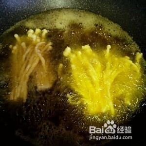 教你怎么做油炸金针菇